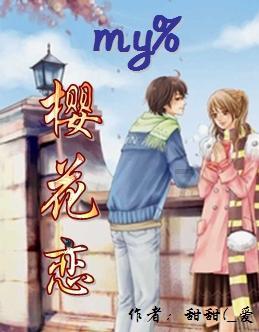 古代男子20岁才行冠礼，为什么还未成年就能结婚了？