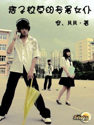 探索他是我男朋友,这句话是什么意思? - 专为喜欢分享的他是我男朋友,这句话是什么意思?社区