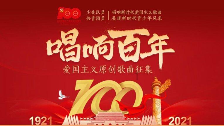 探索问答之智