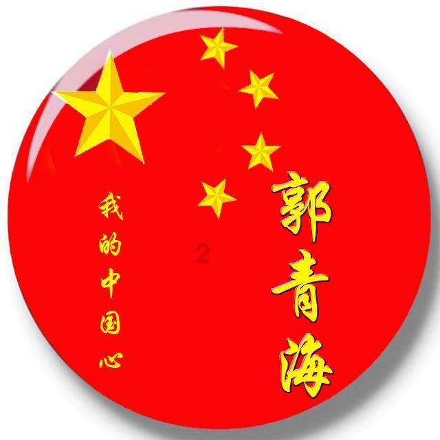 如何说服老公交出财政大权？
