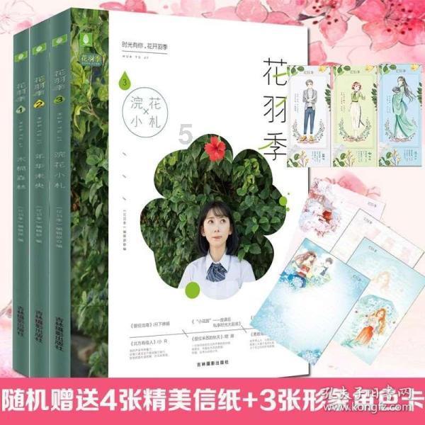 探索问答乐园- 车保险杠刮碰了用不用补漆?